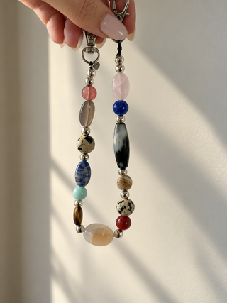 Trove Multi-Way Chain